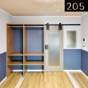 205アイコンサイズ