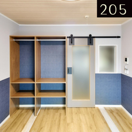 205アイコンサイズ