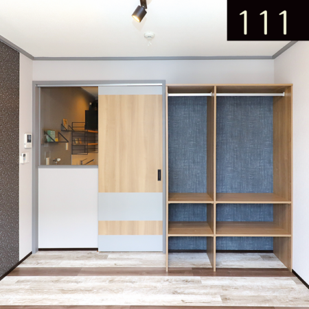 111アイコンサイズ