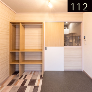 112アイコンサイズ