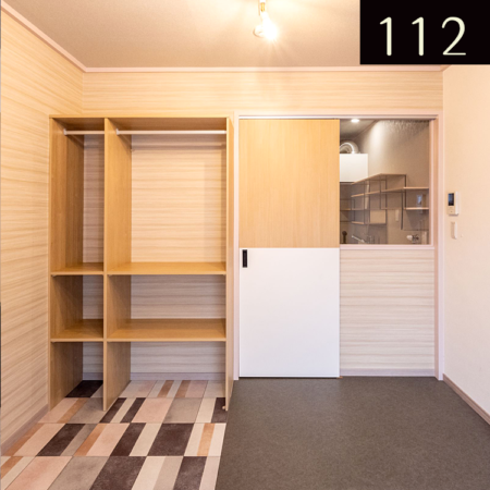 112アイコンサイズ